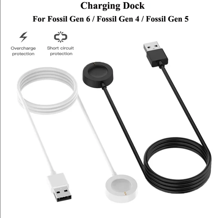 Fossil Watches Smartwatch Gen 5 - USB 마그네틱 고속 충전 도크 (Fossil