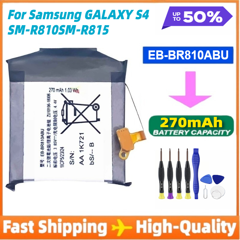 Watch R815 - 삼성 갤럭시 S4 시계 42mm SM-R810