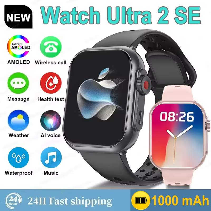 Smartwatch Watches For Women With Gps - 핫세일 워치 울트라2 SE 남녀공용 1000mAh