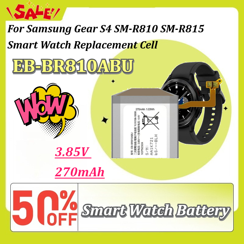 Watch R815 - EB-BR810ABU 3.85V 270mAh 삼성 기어 S4