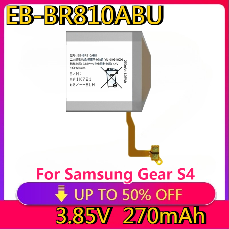 Watch R815 - 삼성 기어 S4 SM-R810 R810 R815