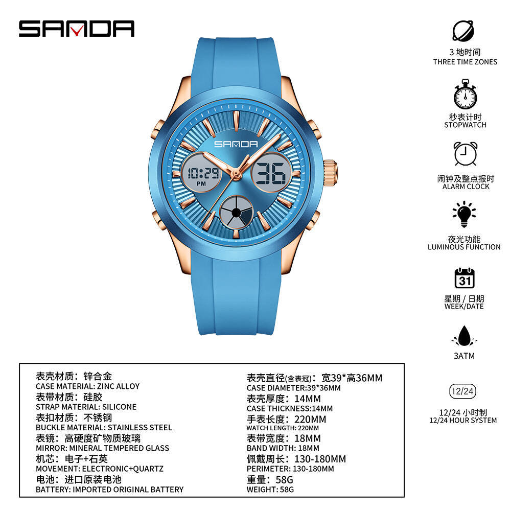 SANDA 전자 시계 야광 3시간 다기능 스포츠 시계  - Smartwatch Sports Watches For Women 리뷰 및 가격