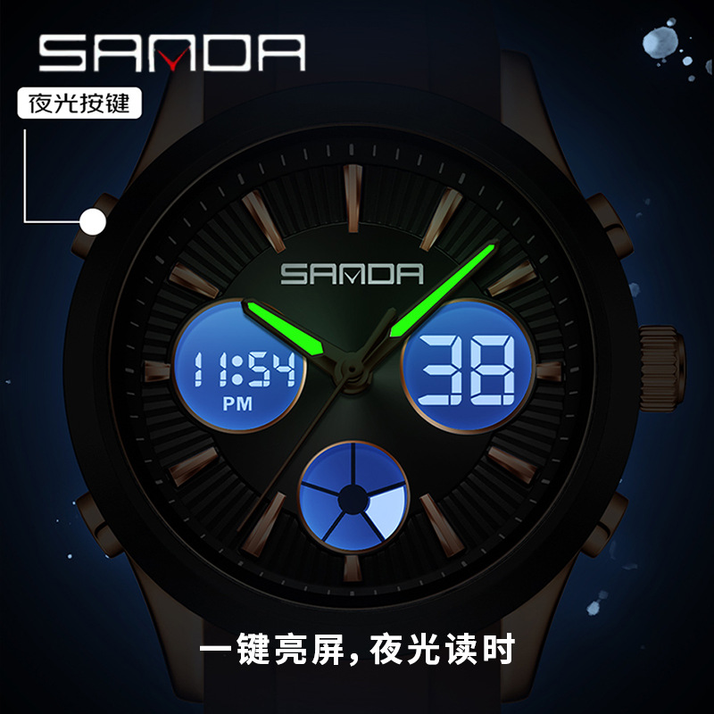 SANDA 전자 시계 야광 3시간 다기능 스포츠 시계  - Smartwatch Sports Watches For Women 리뷰 및 가격