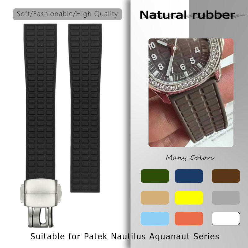 Patek Philippe NAUTILUS AQUANA - Patek Philippe Watch Nautilus 리뷰 및 가격