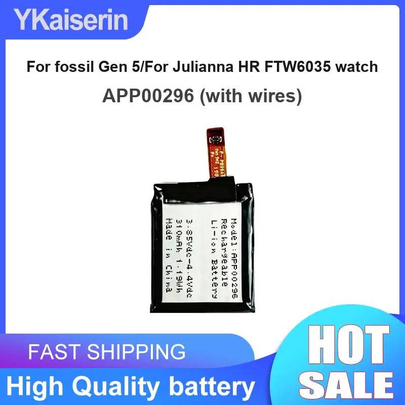Fossil Gen 5 Julianna HR FTW60 - Fossil Watches Smartwatch Gen 5 리뷰 및 가격